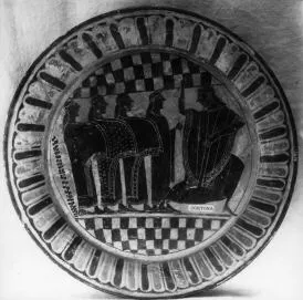 PLATE (ATHENIAN, BLACK-FIGURE)