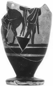 LEKYTHOS, FRAGMENT (ATHENIAN, BLACK-FIGURE)