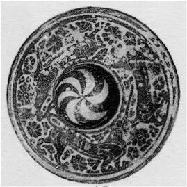 PYXIS LID (CORINTHIAN, BLACK-FIGURE)