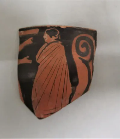 skyphos