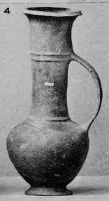 JUG (CYPRIOT, BRONZE AGE)
