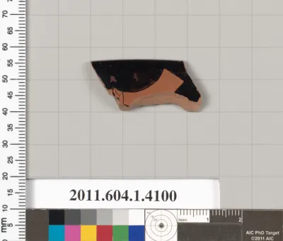 Terracotta rim fragment of a kylix (drinking cup)