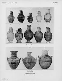 VARIOUS (CYPRIOT)