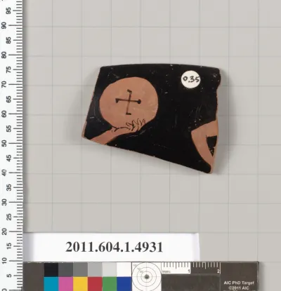 Terracotta rim fragment of a kylix (drinking cup)