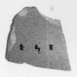 CUP, LITTLE MASTER LIP, FRAGMENT (ATHENIAN, BLACK-FIGURE)
