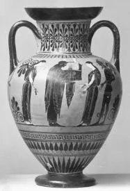 AMPHORA, NECK (ATHENIAN, BLACK-FIGURE)