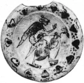 PLATE (ATHENIAN, BLACK-FIGURE)