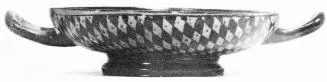 CUP, STEMLESS (ATHENIAN, RED-FIGURE)
