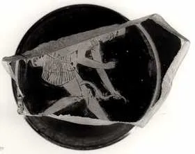 CUP, FRAGMENT (ATHENIAN, RED-FIGURE)