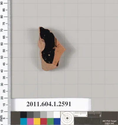 Terracotta fragment of a kylix (drinking cup)