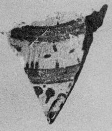 PLATE, FRAGMENT (EAST GREEK)