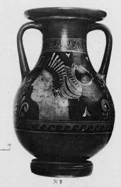 PELIKE (SOUTH ITALIAN, APULIAN, RED-FIGURE)
