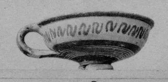 BOWL (MYCENEAN)