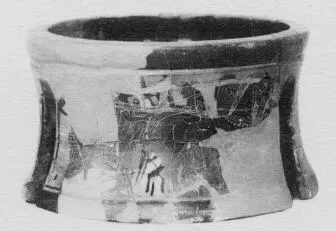 PYXIS (ATHENIAN, BLACK-FIGURE)