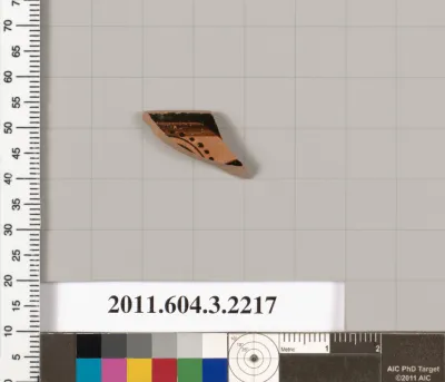 Terracotta rim fragment of a kylix (drinking cup)