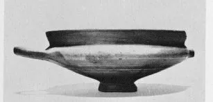 SKYPHOS (PROTOCORINTHIAN)