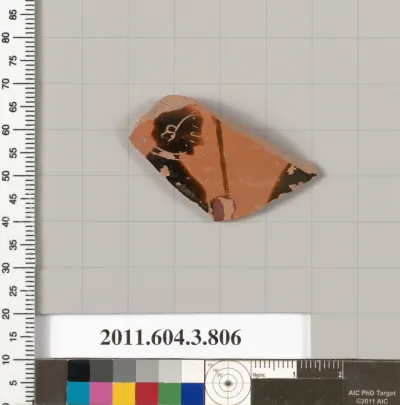 Terracotta fragment of a lekythos (oil flask)