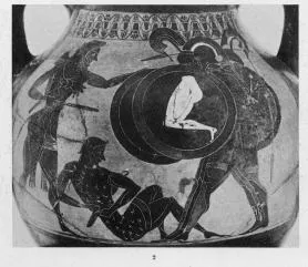 AMPHORA, BELLY, TYPE B (ATHENIAN, BLACK-FIGURE)