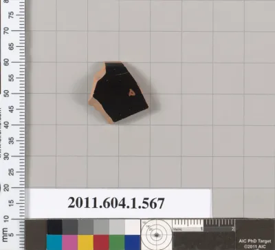 Terracotta rim fragment of a kylix (drinking cup)