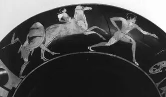 CUP (ATHENIAN, RED-FIGURE)