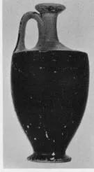 LEKYTHOS (ATHENIAN, BLACK-FIGURE)