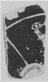 CUP, STEMLESS, FRAGMENT (ATHENIAN, RED-FIGURE)