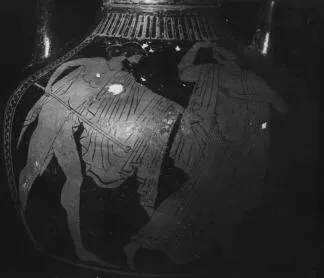 AMPHORA, PANATHENAIC SHAPE (ATHENIAN, RED-FIGURE)
