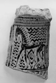 OINOCHOE, FRAGMENT (ATHENIAN GEOMETRIC)