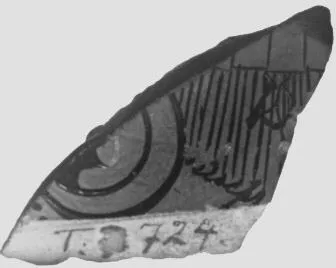CUP, FRAGMENT (ATHENIAN, RED-FIGURE)