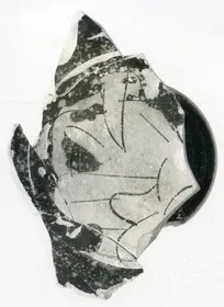 CUP (ATHENIAN, RED-FIGURE)
