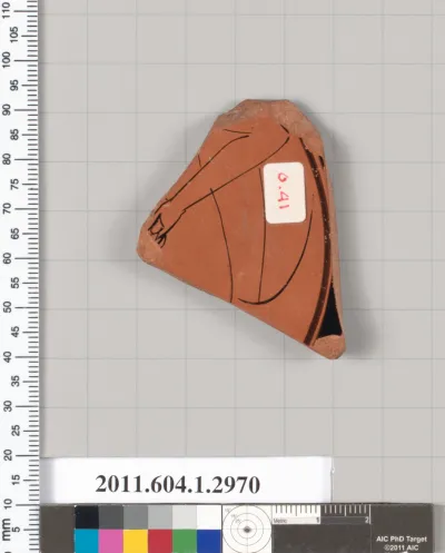 Terracotta fragment of a kylix (drinking cup)