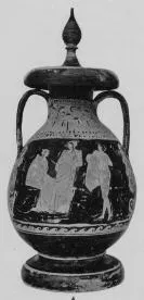 PELIKE (SOUTH ITALIAN, SICILIAN, RED-FIGURE)