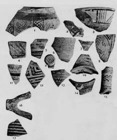 FRAGMENTS (LACONIAN GEOMETRIC)