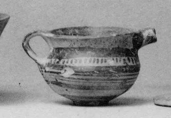 CUP (MYCENEAN)
