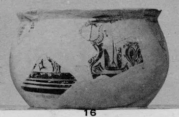 KRATER, FRAGMENT (MYCENEAN, OUTLINE)