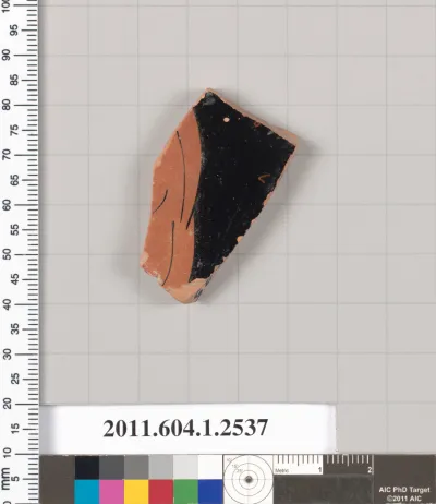 Terracotta fragment of a kylix (drinking cup)