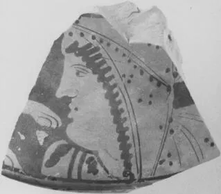 LEKANIS, FRAGMENT (ATHENIAN, RED-FIGURE)