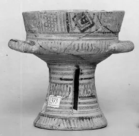 CUP (ATHENIAN GEOMETRIC)