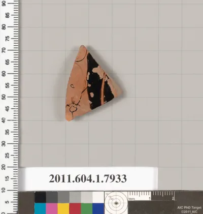 Terracotta fragment of a kylix (drinking cup)