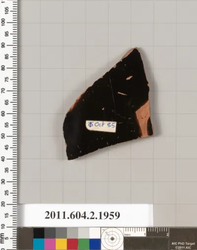 Terracotta fragment of a neck-amphora (jar)?