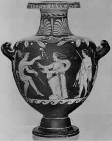 HYDRIA (SOUTH ITALIAN, CAMPANIAN, RED-FIGURE)