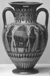 AMPHORA, NECK (ATHENIAN, BLACK-FIGURE)