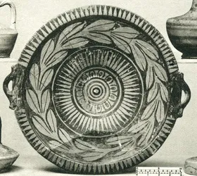 PLATE (CYPRIOT, IRON AGE)