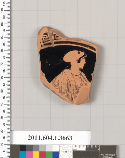 Terracotta fragment of a kylix (drinking cup)