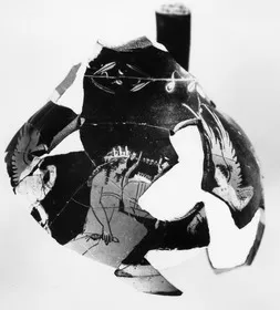 CHOUS, FRAGMENTS (ATHENIAN, RED-FIGURE)