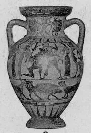AMPHORA, NECK (ATHENIAN, BLACK-FIGURE)
