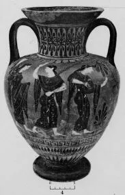 AMPHORA, NECK (ATHENIAN, BLACK-FIGURE)