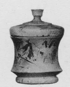 PYXIS (ATHENIAN, BLACK-FIGURE)