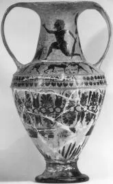AMPHORA, NECK (ATHENIAN, BLACK-FIGURE)
