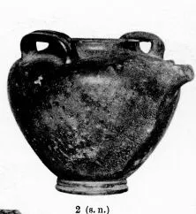 LEBES (SOUTH ITALIAN, CAMPANIAN, BLACK GLAZE)